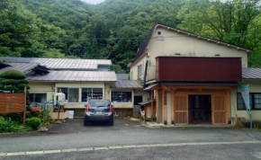 Гостиница Onsen Minshuku Sakaeya  Сидзукуиси